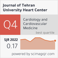 ژورنال مرکز قلب تهران